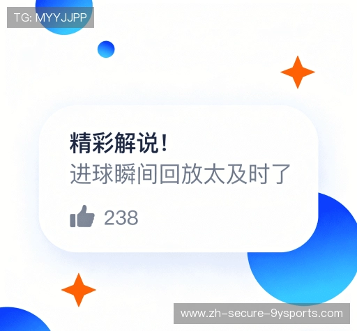 评价之声专栏